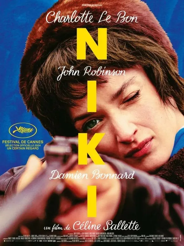 Affiche principale de l'événement : PROJECTION CARTE-BLANCHE